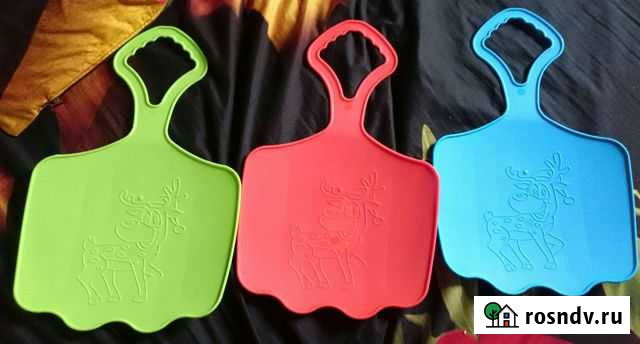 Ледянка детская Нальчик - изображение 1