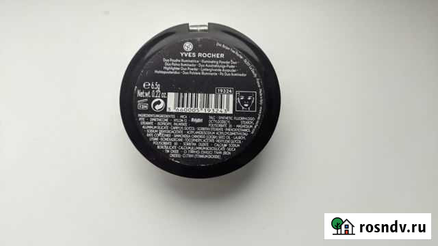 Хайлайтеры Ив Роше,Essence, Maybelline Калуга - изображение 1