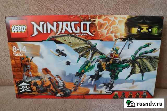 Lego Ninjago 70593 оригинал силд (не вскрывался) Киров - изображение 1