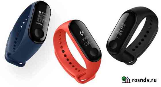 Xiaomi mi band 3 Оренбург