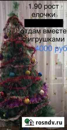 Ель искуственная Судак