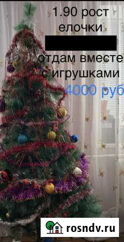 Ель искуственная Судак - изображение 1