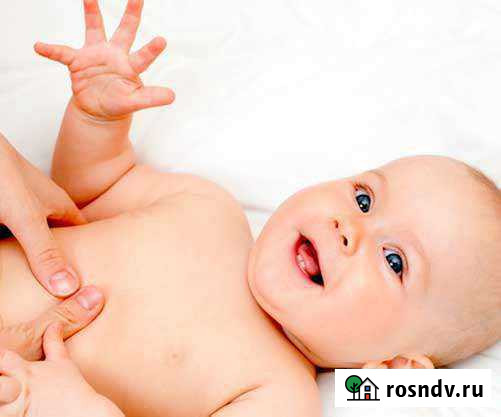 Детский массаж Киров - изображение 1