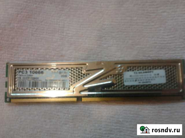 Оперативная память PC3 10666 на 2 GB Саратов - изображение 1
