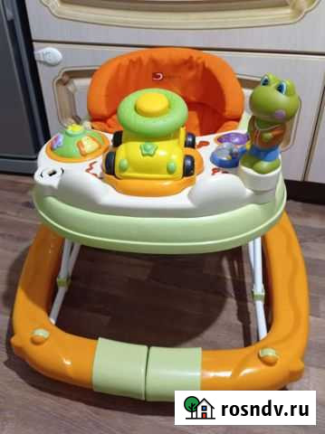 Ходунки Брянск - изображение 1