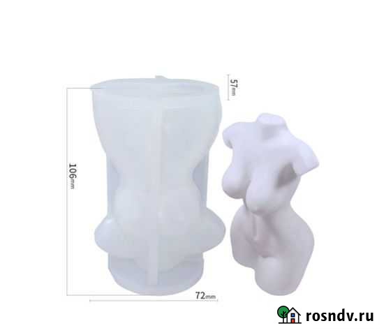 Силиконовые формы для свечей Новороссийск - изображение 1