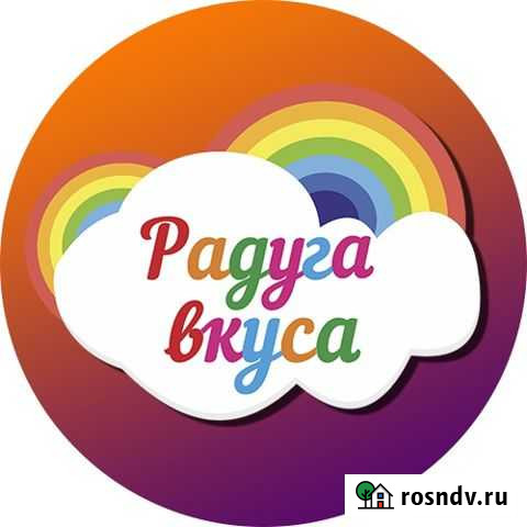 Помощник повара (Украшение и запекание ролл) Набережные Челны - изображение 1
