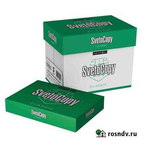 Бумага Svetocopy Нижний Новгород