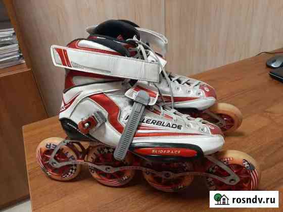 Роликовые коньки Rollerblade Marathon PRO р-р 275 Белгород