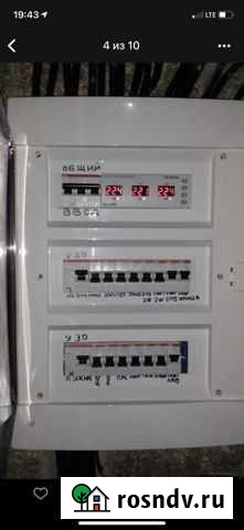 Электромонтаж/видеонаблюдение Туймазы - изображение 1