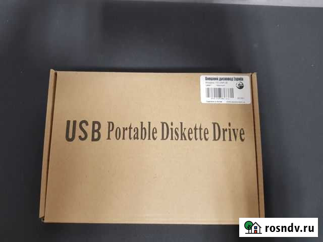 Внешний дисковод Espada FD-05PUB-Black Брянск - изображение 1