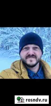 Помогу чем смогу а могу много чем Тюмень