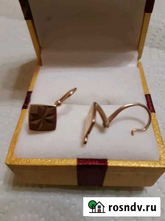 Золотые серьги 583пр.из СССР Сердобск - изображение 1