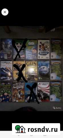 Диски для PSP Серпухов - изображение 1
