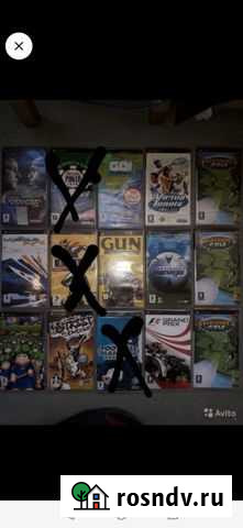 Диски для PSP Серпухов - изображение 1