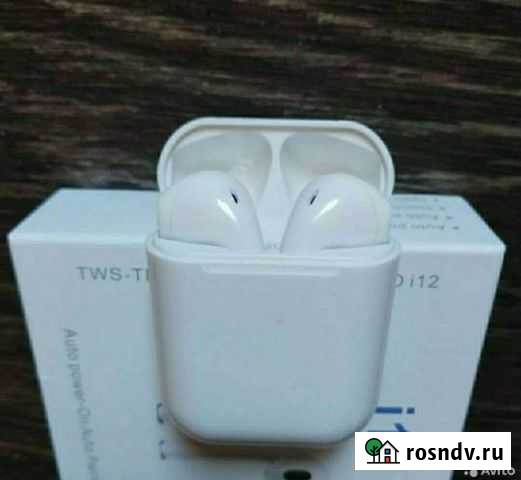 Новые наушники беспроводные bluetooth Гуково - изображение 1