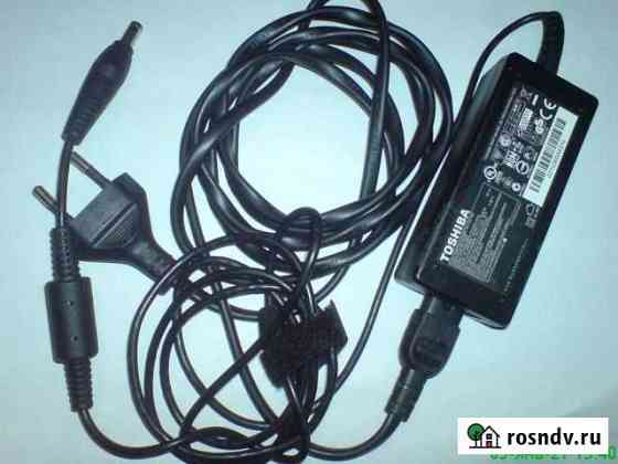 Кулер и зарядное устройство toshiba NB550D-110 Озерск
