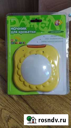 Ночник детский Йошкар-Ола - изображение 1