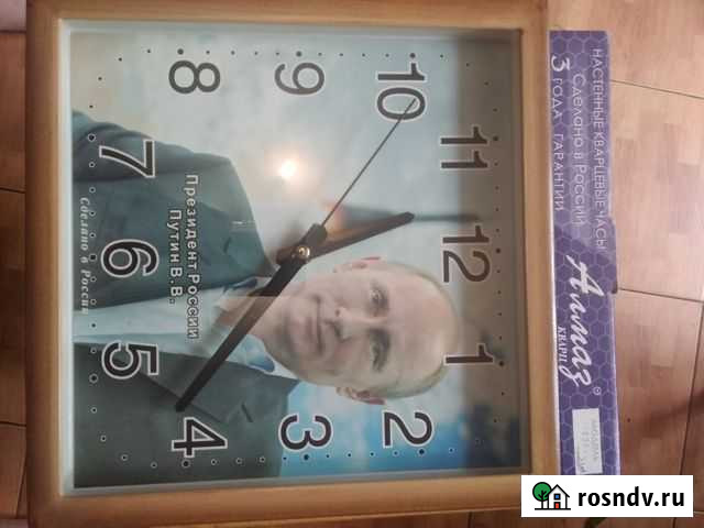 Часы новые Нальчик - изображение 1