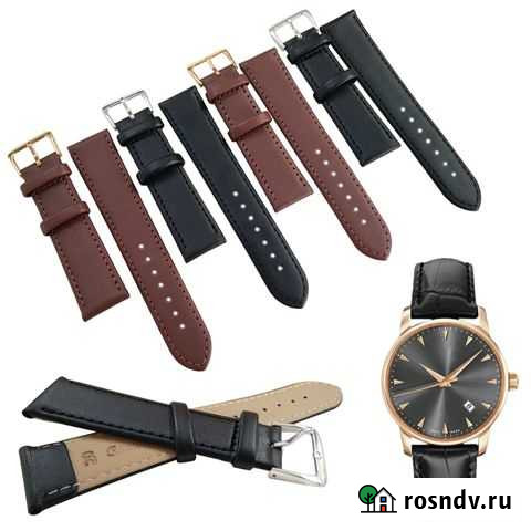 Ремешок для часов кожаный стиль; 51762 Уфа - изображение 1