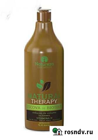 Нанопластика для мастеров Natureza Яблоновский - изображение 1