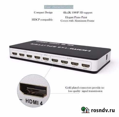 Hdmi splitter 1+8 Грозный - изображение 1