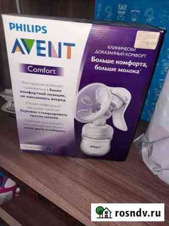 Молокоотсос avent ручной Тверь
