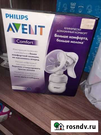 Молокоотсос avent ручной Тверь - изображение 1