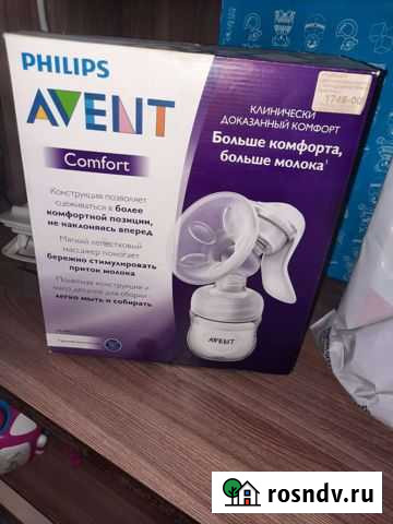 Молокоотсос avent ручной Тверь - изображение 1