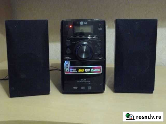 Музыкальный центр lg Энгельс - изображение 1