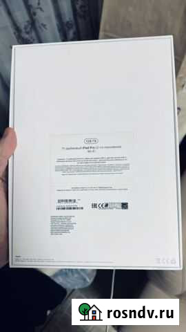 iPad pro 11 2020 128 wifi Тула - изображение 1