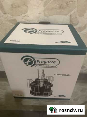 Канцелярский набор Кумертау - изображение 1