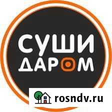 Курьер на личном авто Пермь - изображение 1