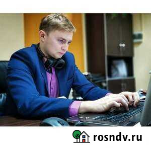 Адвокат Стегнин Борис, юрист Рязань - изображение 1