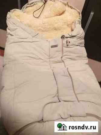 Конверт из овчины christ tula ZIP Железногорск