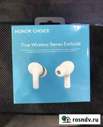Беспроводные наушники honor choice Набережные Челны