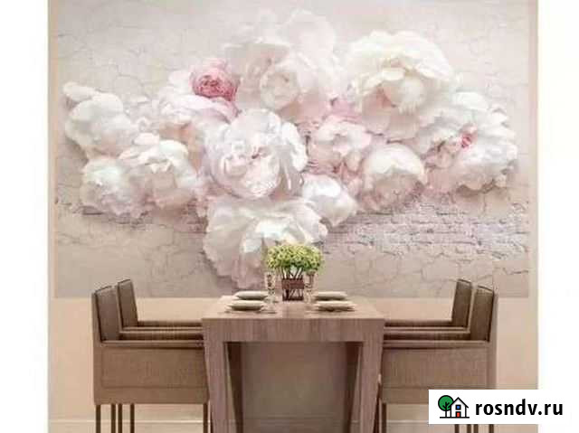 Фото обои Норильск - изображение 1