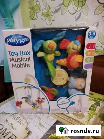 Мобиль на кроватку новый Брянск - изображение 1