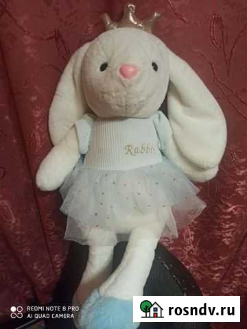 Заяц Симферополь - изображение 1