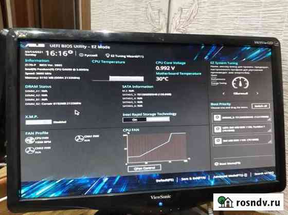 Материнская плата asus Z170-P Орск