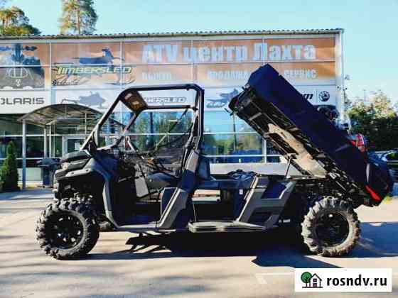 Багги BRP traxter PRO DPS HD10 2021 г.в Санкт-Петербург