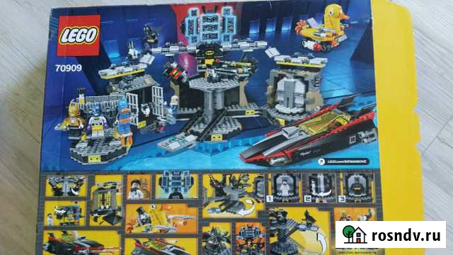 Lego Благовещенск - изображение 1