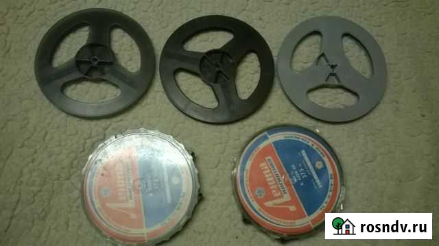 Бобины катушки для магнитофона Фурманов - изображение 1