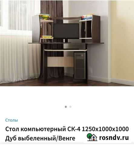 Компьютерный стол бу Сургут - изображение 1