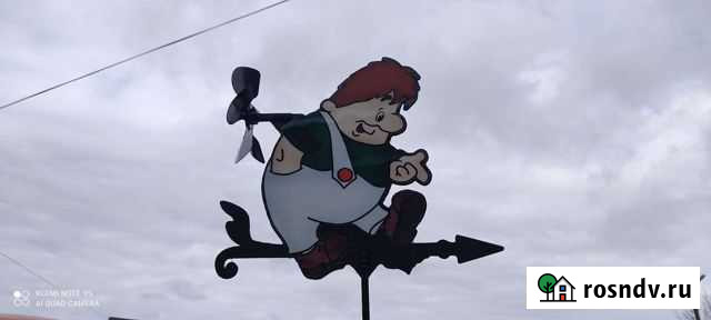 Ветряк декоративный Дзержинск - изображение 1