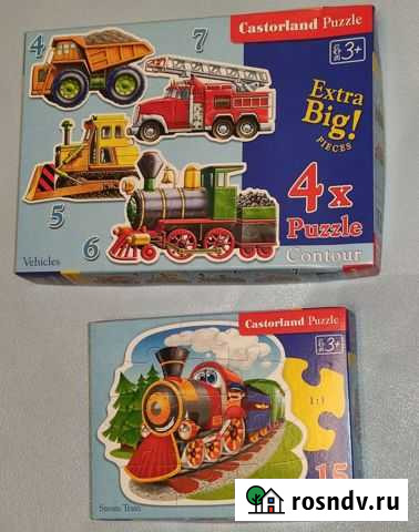 Пазл Новосибирск - изображение 1