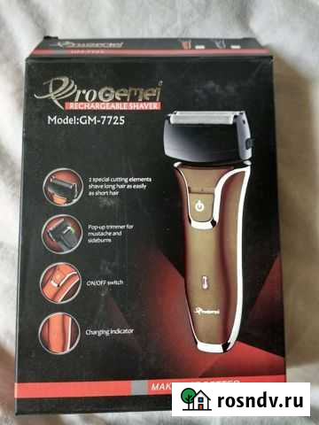 Бритва новая Симферополь - изображение 1