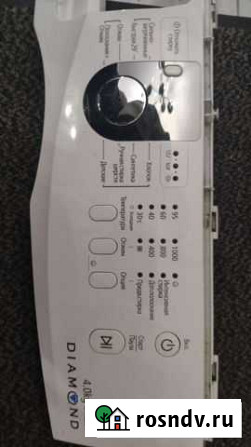 Плата управления Diamond WF0400N2N Красногорск - изображение 1