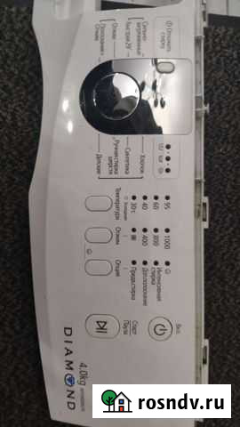 Плата управления Diamond WF0400N2N Красногорск - изображение 1