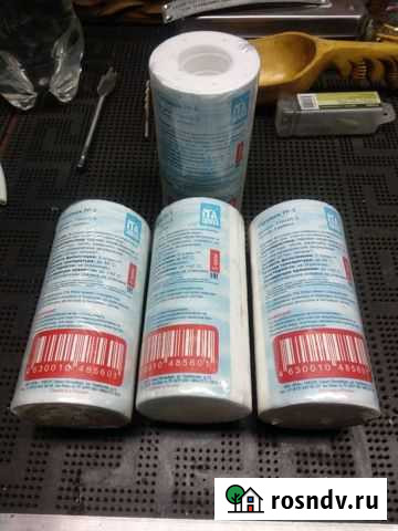 Картриджи рр-5 5дюймов Череповец - изображение 1